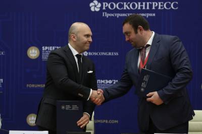 МегаФон и Автодор подписали соглашение на ПМЭФ-2021