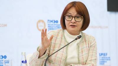 Набиуллина рассказала о возвращении ЦБ к нейтральной ДКП