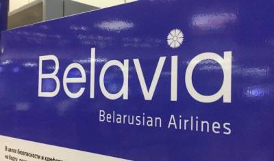 СМИ: ЕС готовится одобрить санкции против белорусских авиакомпаний