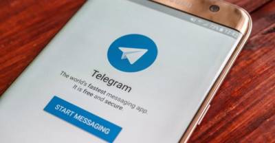В Белоруссии ещё один телеграм-канал признали экстремистским