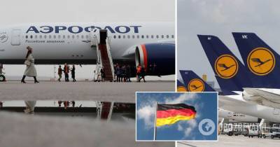 Германия закрыла небо для российских авиакомпаний: названа причина