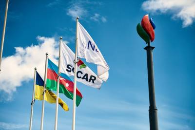 SOCAR входит в тройку лучших компаний топливной промышленности Украины - trend.az - Украина - Азербайджан