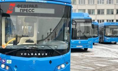 Четыре человека пострадали в аварии с автобусом в Новокузнецке