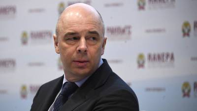 Силуанов предупредил об опасности перегрева экономики