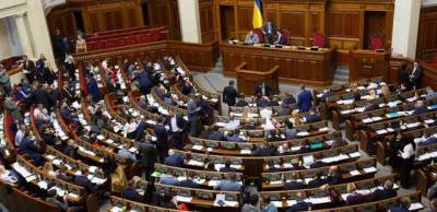 Україна вводить "податок на Google": Рада прийняла закон у другому читанні