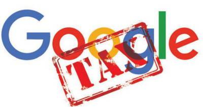 Нардепы утвердили "налог на Google"