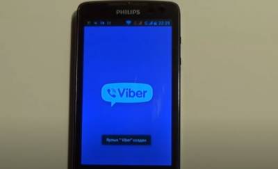 Viber пропонує відключити важливу опцію, яка заважає користуватися додатком