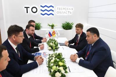 Игорь Руденя подписал соглашение о создании в Тверской области центра производства оборудования для бурения скважен