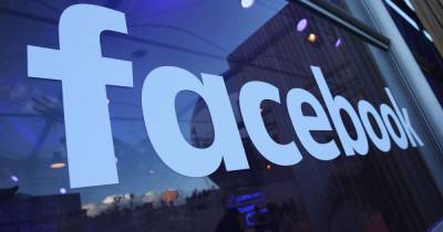 Верховная Рада приняла законопроект о "налоге на Facebook"