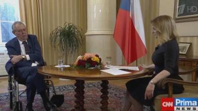 Президент Чехии может пострадать за свою позицию в дипломатическом скандале с Россией