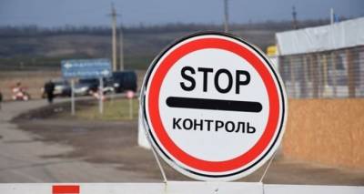 Как ситуация с Белорусью может повлиять на работу КПВВ