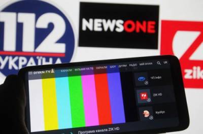ООН выдвинула Зеленскому персональные претензии за запрет телеканалов, которые связывают с Медведчуком – Зубченко