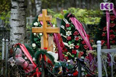 В поселке Чиньяворык Княжпогостского района завершается благоустройство кладбища