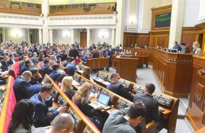 Депутаты разблокировали подписание закона об электронных земельных аукционах