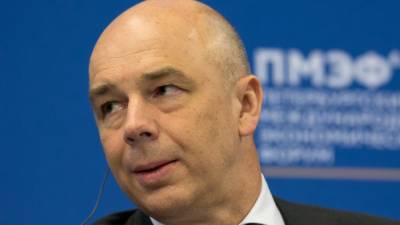 Глава Минфина РФ Силуанов дал оценку динамике инфляции в стране