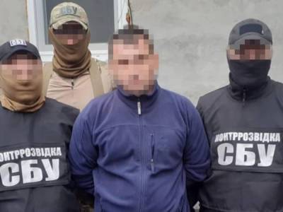 СБУ задержала агента "МГБ ДНР", который прикрывался статусом партнера ООН