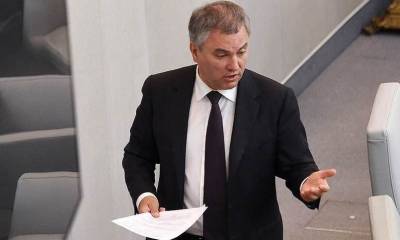 Спикер Госдумы призвал Украину и Прибалтику извиниться перед Россией