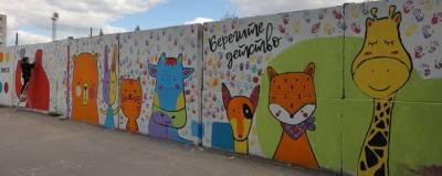 В Дзержинске появится арт-пространство «Берегите детство»
