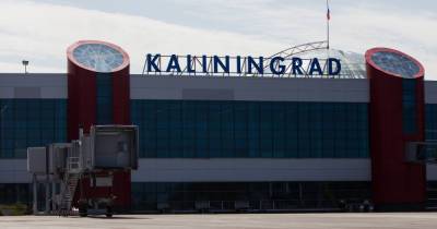 Резидент калининградской ОЭЗ открывает полёты в Минск и планирует рейсы в Гродно