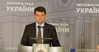 Разумков увидел в законе Зеленского об олигархах конфликт интересов