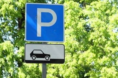 В КГГА рассказали, кому в Киеве разрешат бесплатно парковаться