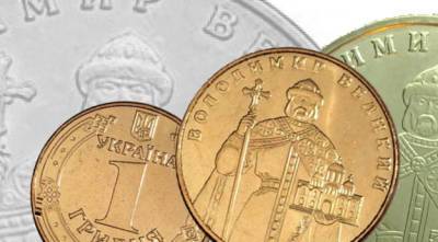 На товарной бирже УМВБ начался третий аукцион по продаже золотой монеты «1 Гривна» — НБУ