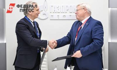 Томская область и «Газпром нефть» договорились о сотрудничестве