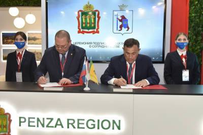 Марий Эл и Пензенская область подписали соглашение о сотрудничестве