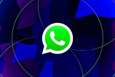WhatsApp можно будет использовать сразу на четырех устройствах