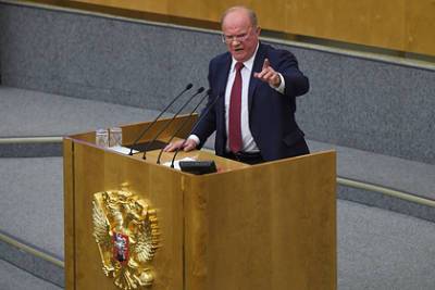 Песков назвал оскорбительными заявления Зюганова о манипуляциях на выборах