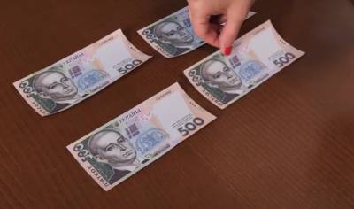 Повышение заплат украинцам: Кабмин назвал даты и суммы