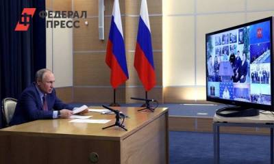 Президент отметил серьезное обновление списка кандидатов в Думу от «Единой России»