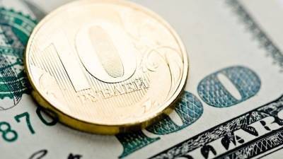 Россия в течение месяца полностью откажется от доллара в ФНБ