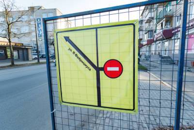 Аукцион на ремонт участка улицы Яна Фабрициуса в Пскове признали несостоявшимся