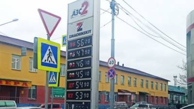 На Сахалине начали продавать бензин дешевле, но меньшими дозами