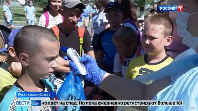 Школьники из других регионов не смогут отдохнуть в лагерях Ростовской области