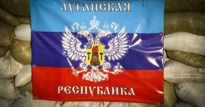 "ЛНР" хочет признать СБУ и ГУР Минобороны Украины террористическими организациями