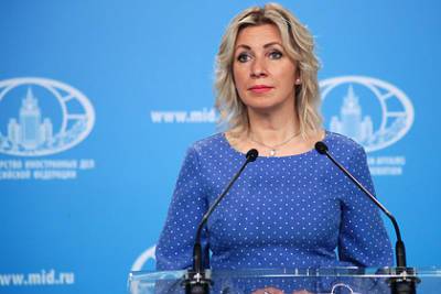 Захарова оценила заявления Чехии о компенсации за взрывы во Врбетице