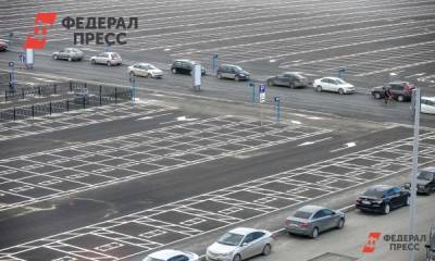 Ростовские автовладельцы не готовы платить за парковку