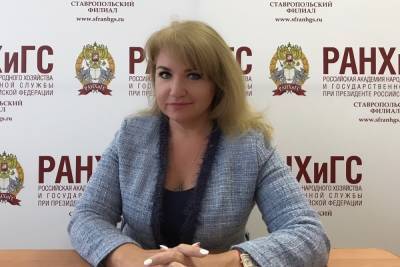 Ставропольский РАНХиГС: Россияне согласились поддерживать бедных высокими налогами