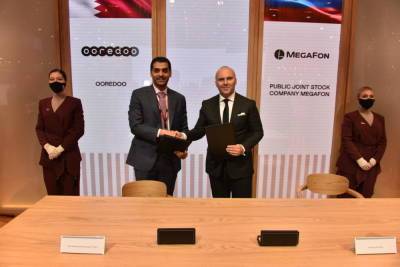 МегаФон поделится с катарским оператором опытом поддержки крупных спортивных мероприятий