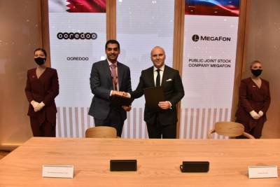 МегаФон поделится опытом с катарским оператором связи Ooredoo