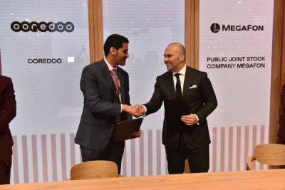 «МегаФон» на ПМЭФ поделился с Катаром опытом поддержки крупных спортивных мероприятий