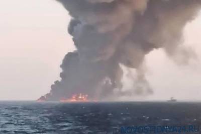 Небольшой беспилотник уничтожил иранский военный корабль — он затонул
