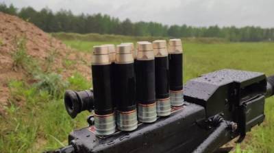 В Украине хотят выпускать выстрелы для гранатометов ВОГ