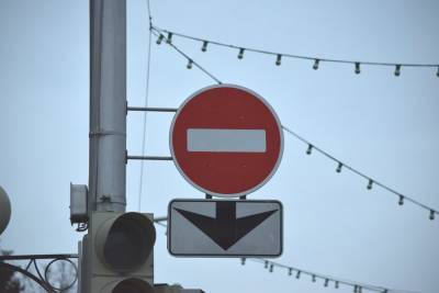В Уфе на улице Менделеева до конца сентября вводят ограничения движения транспорта