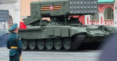 Российское оружие будущего насторожило польского генерала
