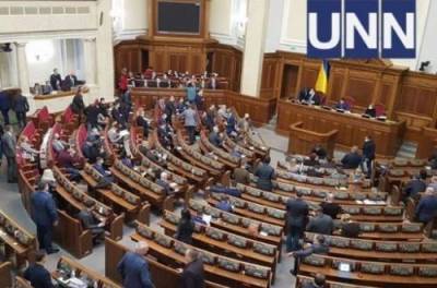 Рада отклонила законопроект Бужанского против героизации "военных преступников" и легализации нацизма
