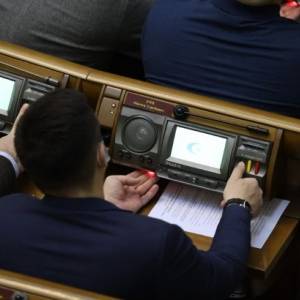 В Украине хотят создать реестр профессий