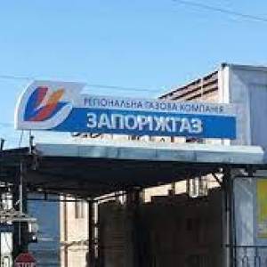 Начальника отделения АО «Запорожгаз» в Бердянске будут судить за взятки